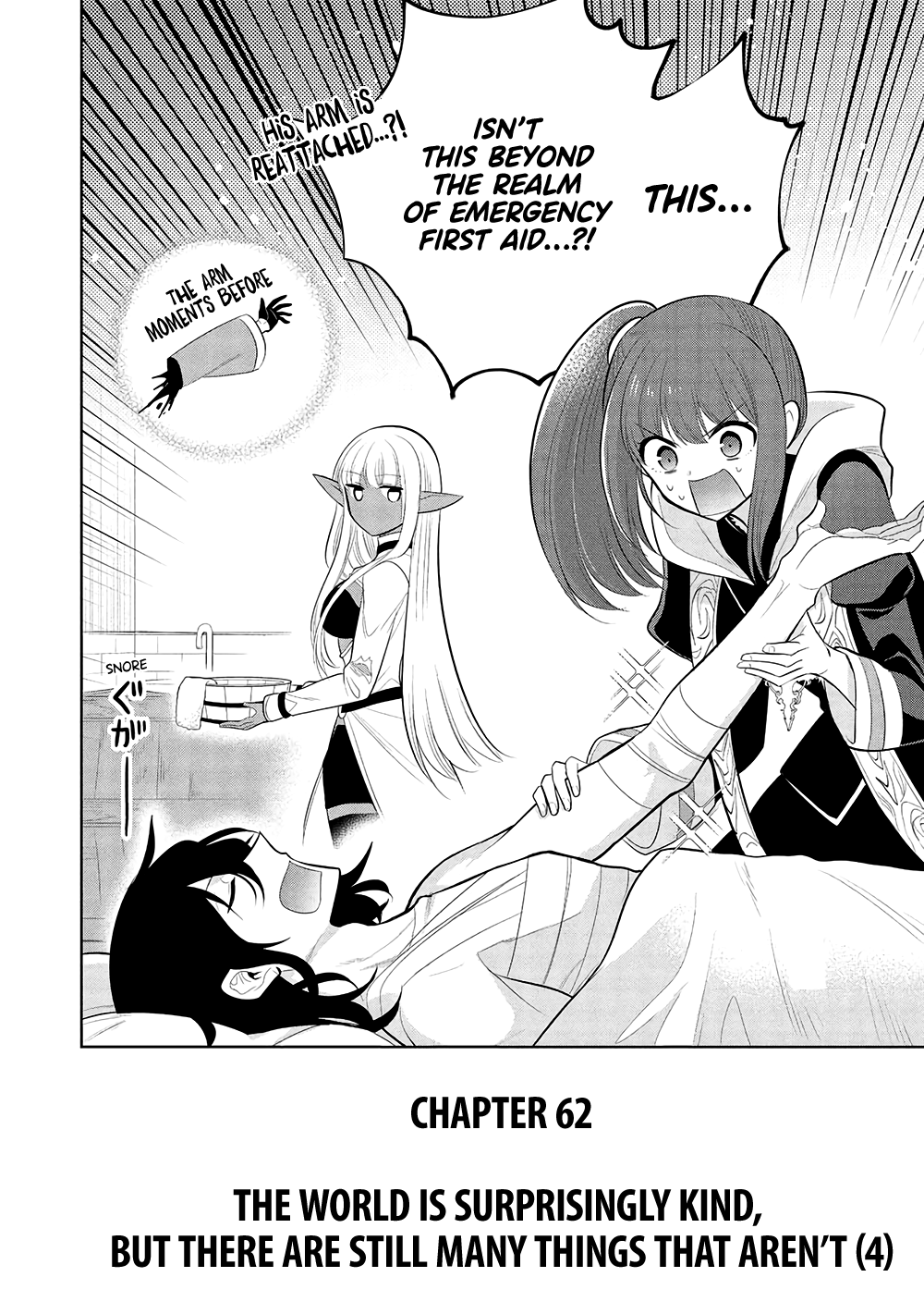 Maou no Ore ga Dorei Elf wo Yome ni Shitanda ga, Dou Medereba Ii? Chapter 62 3
